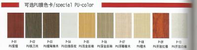 China special PU colors for PVC-MDF doors for sale