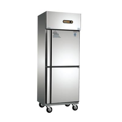 China Dual-Temperature Professional Manufactures Commercia Upright Freezer Deep Freezing Frigidaire Deep High Quality Stainless Upright Freezer for sale