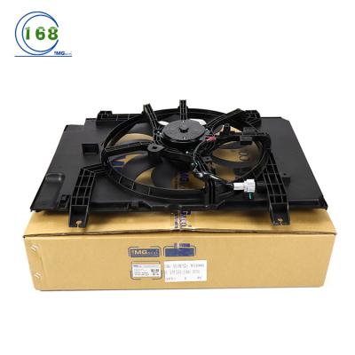 China IMG Brand Cooling Radiator Fan Assy For Nissan Tiida C13 Part Radiator Fan 21481-1FC5A OEM Standard Size for sale