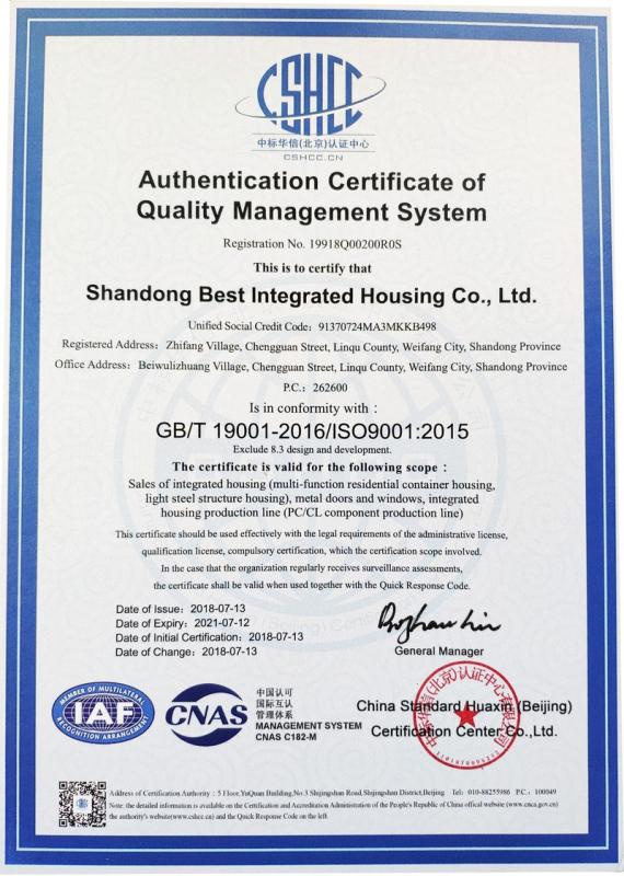 ISO9001 - Shandong Best Integrated Housing Co., Ltd.