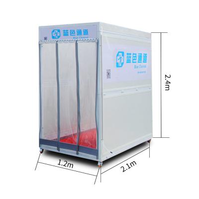 China Portable and foldable disassembly automatic disinfection cabin at the entrance of the factory district for sale