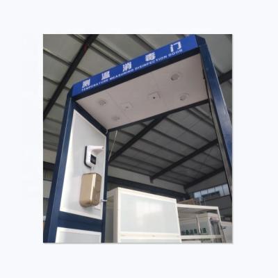 China Movable foldable Mobile Disinfection Channel temperature measuring door disinfection channel disinfection gate for sale