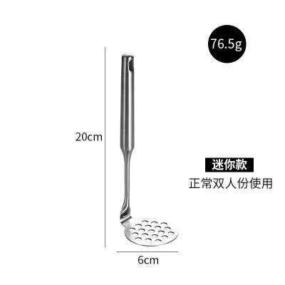 China Sustainable Heavy Duty Vegetable Potato Ricer Crusher Kitchen Instrument SUS304 Stainless Steel for sale