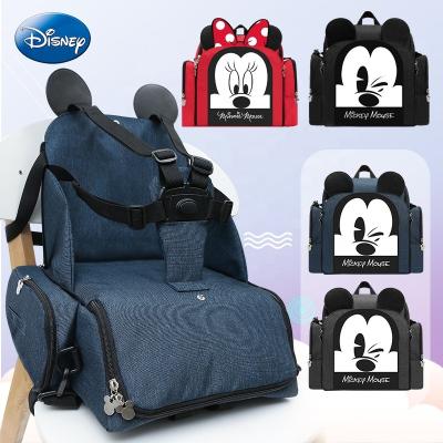 China Multifunctional PP Cartoon Disney Backpack Baby Care Diaper Bag Baby Diaper Bag Maternity Backpack Large for sale