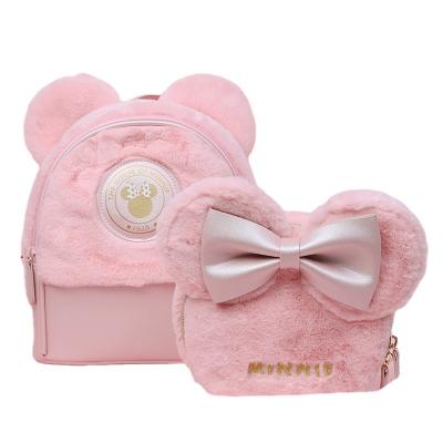 China Disney Soft-loop Plush Bag Minnie Girl Heart Messenger Trendy Small Bag Pink Backpack Dropshipping for sale