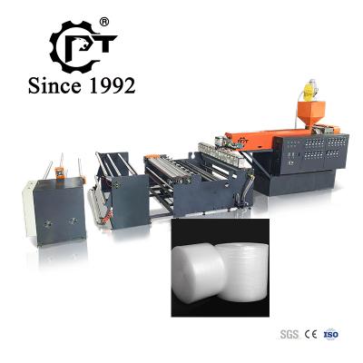 China Sheet CE Certificated Air Bubble Sheet Bubble Wrap Making Machine for sale