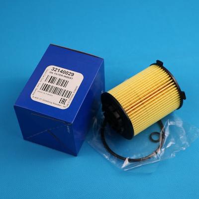 China Oil Filter 31372212 31372214 32140029 Kit For S60 S80 V60 XC60 XC70 XC40 XC90 V90 2014 2015 2016 2017 2018 2019 2020 73mm for sale