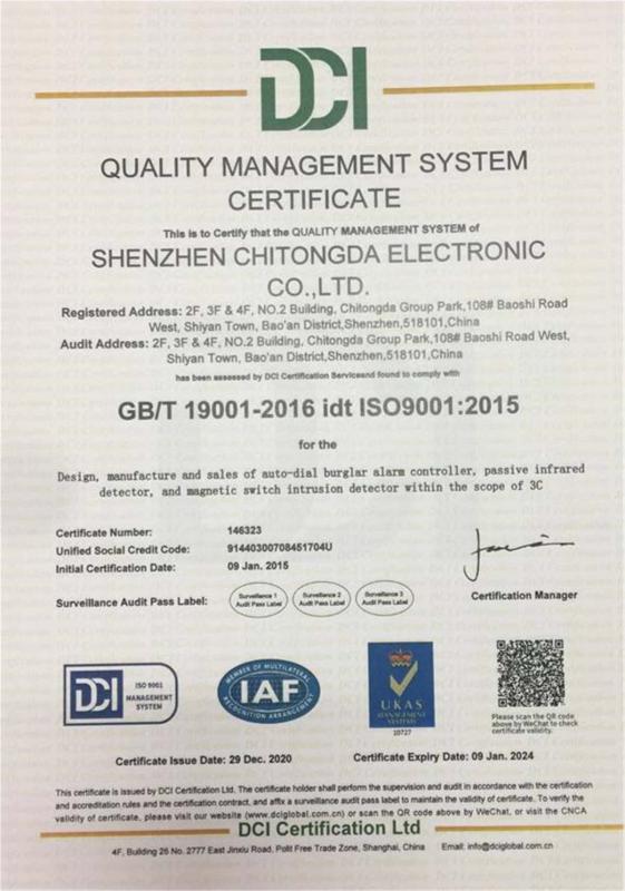 ISO9001 - Shenzhen Chitongda Electronic Co., Ltd.