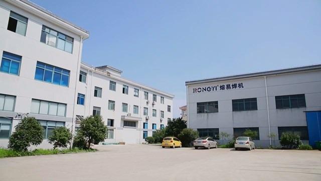 Verified China supplier - Shanghai Rongyi Welding Corporation