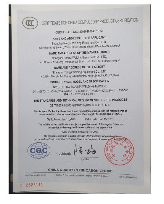 CCC - Shanghai Rongyi Welding Corporation