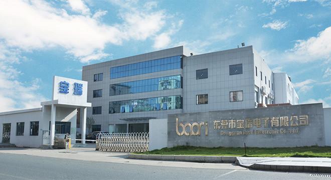 Geverifieerde leverancier in China: - Dongguan Baori Electronics Co.,LTD