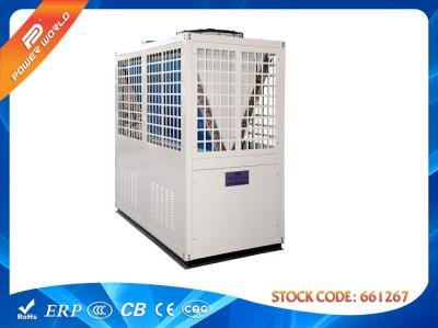 China Agua caliente aire-agua da alta temperatura de la pompa de calor hasta 85 celsius para la capacidad de calefacción de la industria 13.8kw~82.6kw en venta