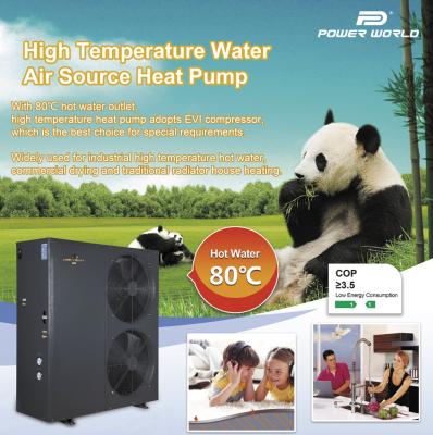 Chine À hautes températures. pompe à chaleur de source d'air du degré 80Celsius pour le chauffage traditionnel de chauffage de radiateur d'eau chaude d'industrie de Chambre verte à vendre