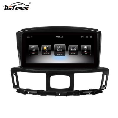 China 10.25 Inch Android Car Gps Navigation Car Radio Video GPS For Infiniti Q70L M25 M35 2013-2017 Car DVD Player for sale