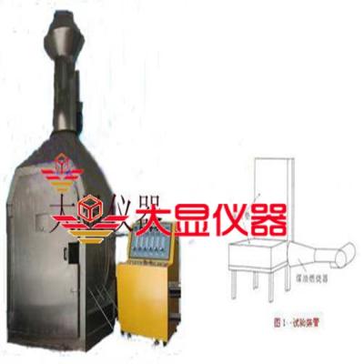 China Aircraft Seat Pad Oil Combustion Testing Machine Flammability Test Of Aviation Seat Cushions for sale