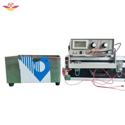 중국 ASTM D257-2007 고무 시험 장비 절연재 양 저항 검사자 IEC60243-1 판매용