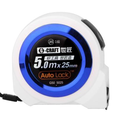 China Auto Lock Easy-Reading Blade with Auto Lock 3m/10FT 5m/16ft 7.5m/25FT Steel Measuring Tape 10m/33FT for sale