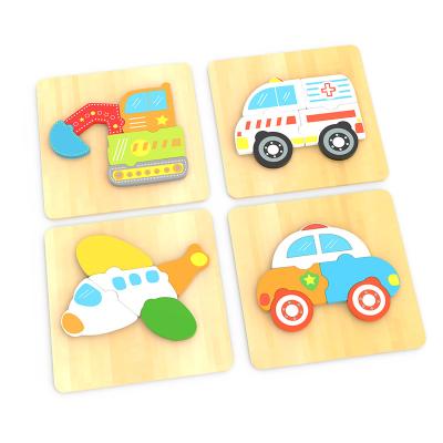 China Toy Hot Sale Cheap Price Educational Wooden Puzzle Mini Chunky Transportation 3D Learning Toy for sale