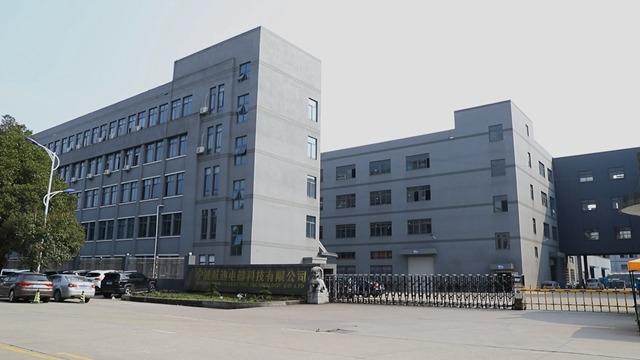 Verified China supplier - Ningbo Hangdi Electric Technology Co., Ltd.