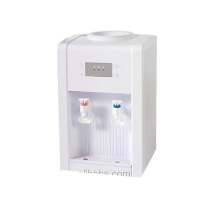 China China Desktop Mini Desktop Water Dispenser Hot And Cold Water Dispenser HD-83TS(CB) for sale