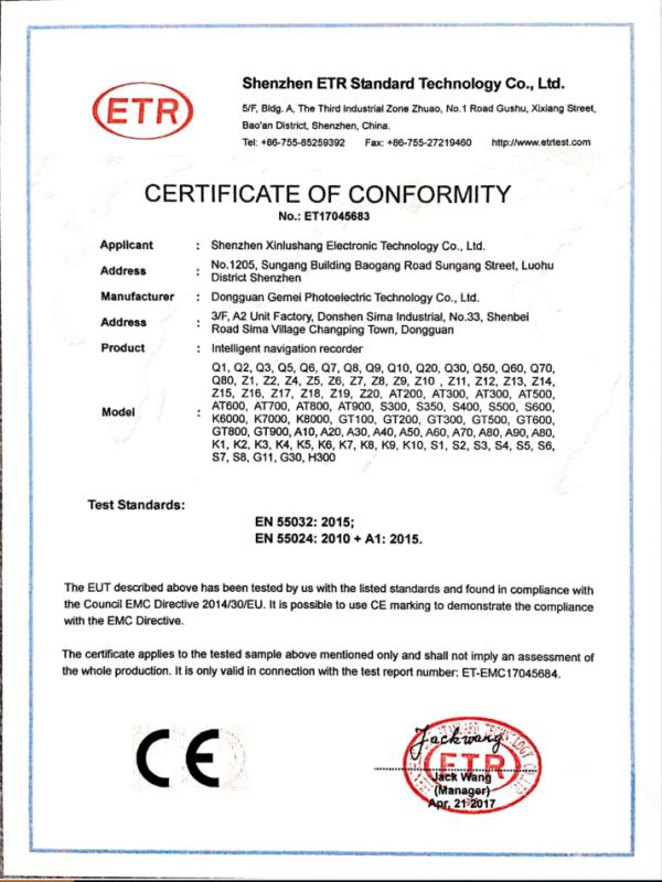 CE - Shenzhen Yunkaiming Technology Co., Ltd.