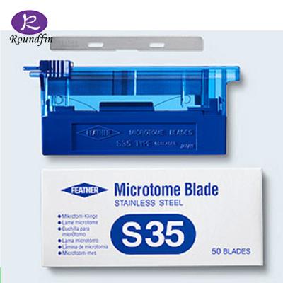 China Hospital / lab feather microtome blade s35 low profile microtome blade for sale