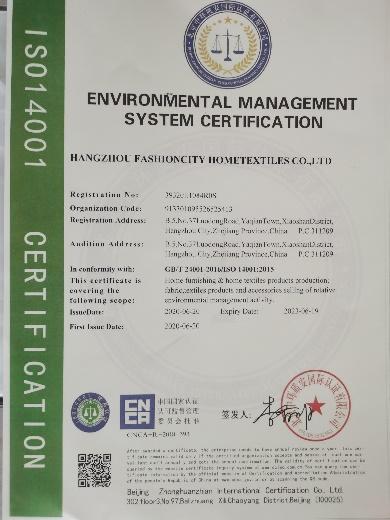 ISO14001 - Hangzhou Fashioncity Hometextiles Co., Ltd.