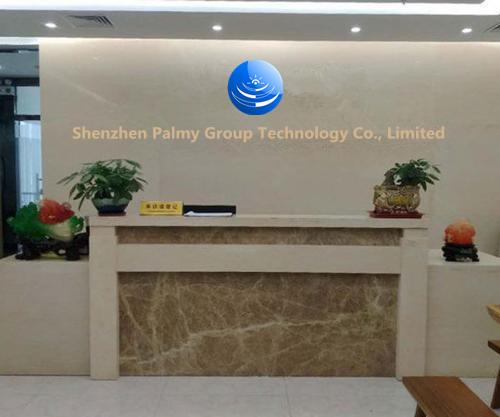 Verified China supplier - Shenzhen Palmy Group Technology Co., Limited