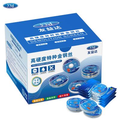 China Power YYD 20um Au Hd5 Gold Bonding Wire For High Electrical Performance And Low Loop for sale