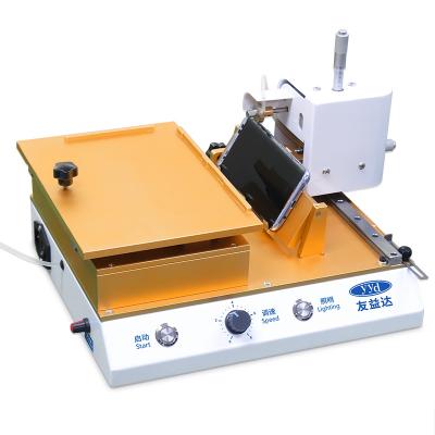 China One-Click Operation YYD Full Automatic Intelligent Mobile Phone Protective Film Cutting Machine Maneuver Mobile Phone Screen Protector Machine for sale