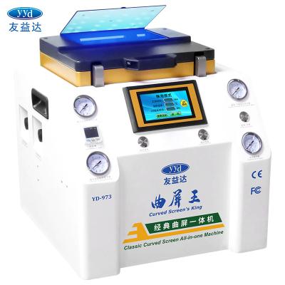 China Movable Laminating Machine LCD OCA Intelligent Pressure Regulating Screen Flat Laminate/ipad/Bubble Screen Automatic Removal Machine Repair YYD Refurbish for sale