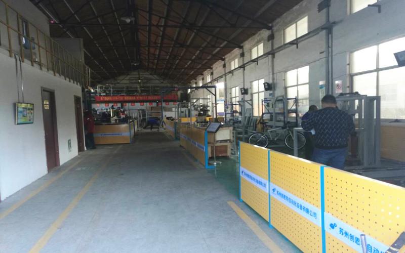 Proveedor verificado de China - Suzhou Chuangsite Automation Equipment Co., LTD