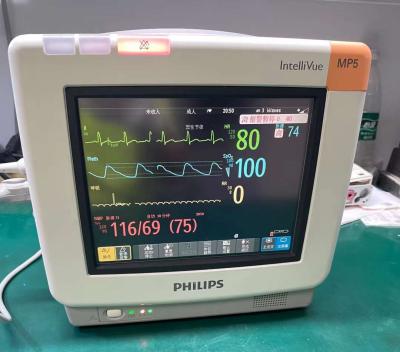 China Philip IntelliVue MP5 Patientenmonitor Reparatur und Reparatur Zubehör auf Lager zu verkaufen