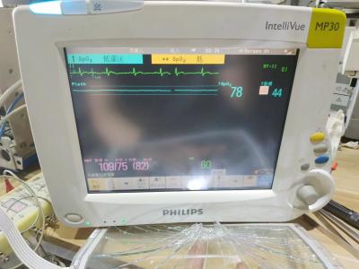 China Intellivue Mp20 Mp30 Patientenmonitor Reparatur Teile Stromleitung zu verkaufen