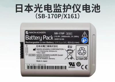 China NIHON KOHDEN Patiëntmonitorbatterij, model: SB-170P, 10,8V 2900mAh 31,3Wh Te koop