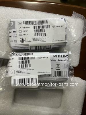 Chine PHLIP AED M5070A Pack de batterie primaire pour les situations d'urgence à vendre