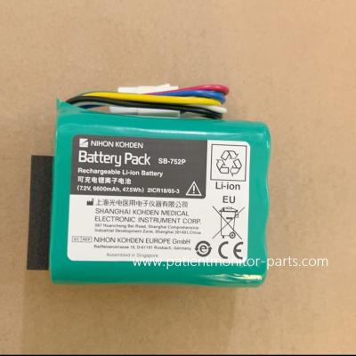 Chine Nihon Kohden SB-470P 7.2V batterie au lithium Compatible avec les modèles -752P SVM-7501 SVM-7500 SVM-7600 à vendre