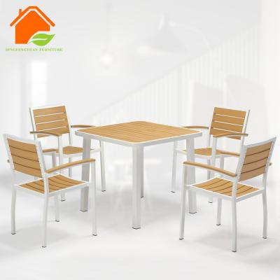 China Plastic Wood Furniture Outdoor Garden Table Chairs Set Warm Mockup Anti-UV/Rainproof/Rustproof for sale