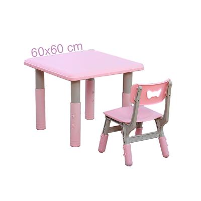 China Eco-Friendly High Quality Home Use Plastic Adjustable Kids Study Game Table And Chair Set for sale