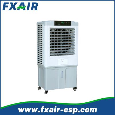 China 9000cmh Evaporative air cooler/ portable air cooler/ Portable Evaporative Air Cooler  Neutral Color Water Cooler for sale