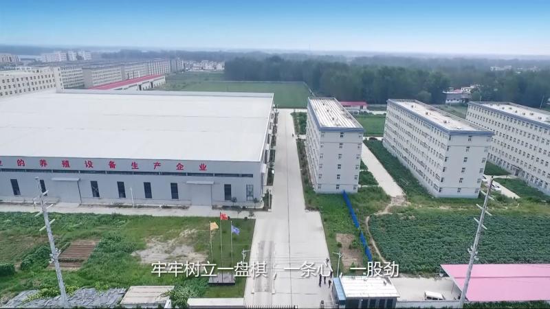 Проверенный китайский поставщик - Henan Huaxing Poultry Equipments Co.,Ltd.