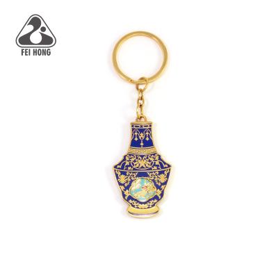 China Unique Metal Soft Enamel China Vase Key Chain For Museum for sale