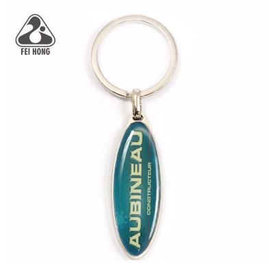 China Creative good quality zinc alloy key chain for advertising gift for sale