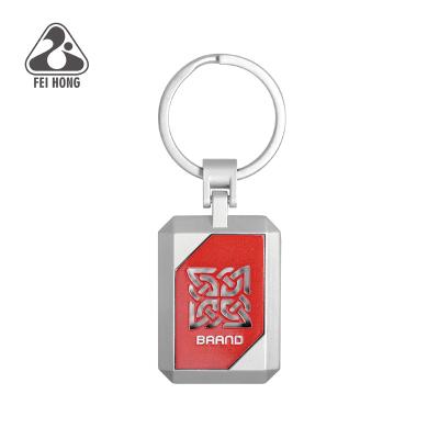 China Custom Hollow Metal Center Soft Enamel Key Chain for sale