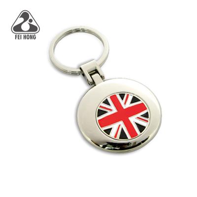 China Custom Magnetic Shopping Metal Trolley Coin Key Ring for sale