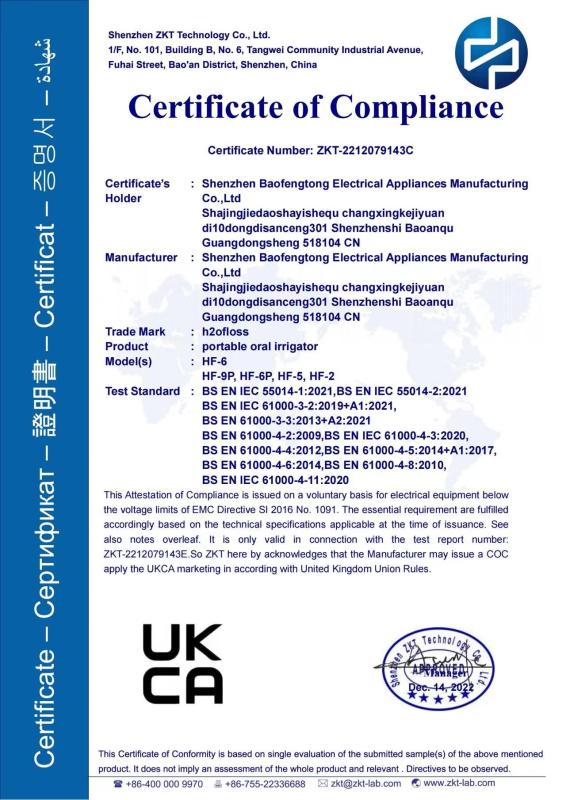 UKCA - Shenzhen BFT Electrical Appliances Manufacturing Co, Ltd.