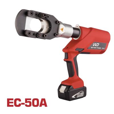 China Cutting AL/C cable up to dia.40mm Dorma brand hydraulic battery cable cutter tool EC-50A up to dia.40mm AL/CU cable for sale