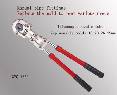 China GYQ-1632 machine high quality hand crimping tool hand crimp tool for pre-insulated terminal tool for sale