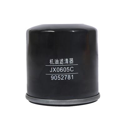 China Manufacture Price Auto Parts Engine Oil Filter For Changan Chana Wuling Confero Cortez Confero DFSK Glory GAC Trumpchi Hongqi OEM Standard Size for sale