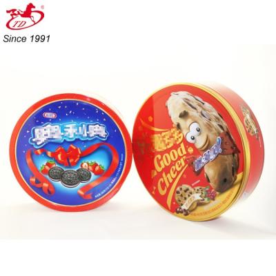 China Recyclable Shopping Empty Tin Cans , Real Factory Cookie Cookie Tins for sale